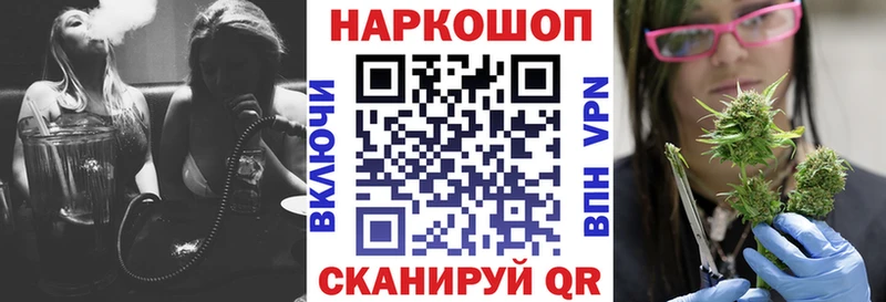 Купить закладку Амфетамин  A PVP  Меф  COCAIN  Жирновск