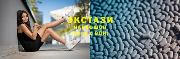 героин Иннополис