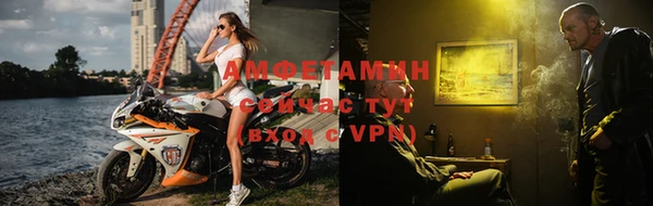 героин Иннополис