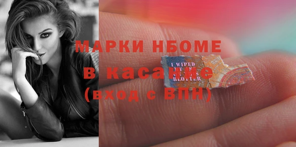 героин Иннополис