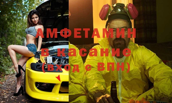 героин Иннополис