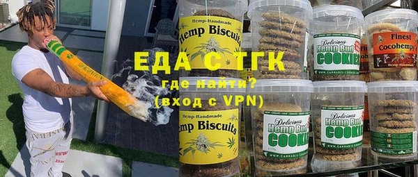 героин Иннополис