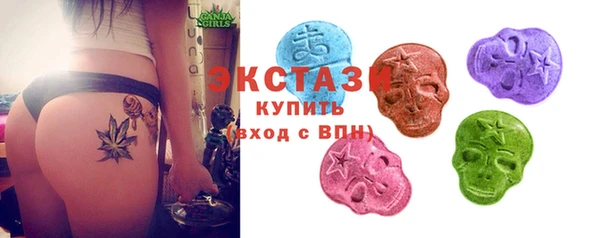 альфа пвп Инсар