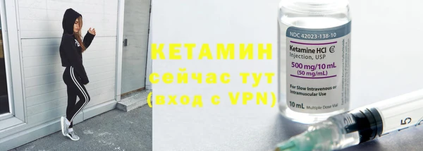 героин Иннополис