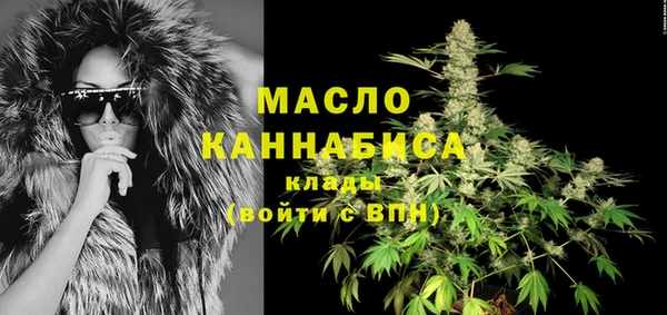альфа пвп Инсар