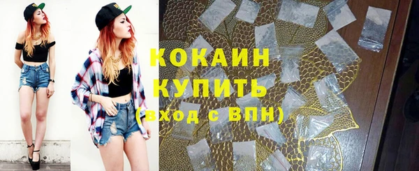 героин Иннополис