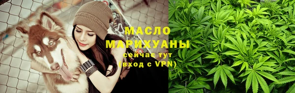 героин Иннополис