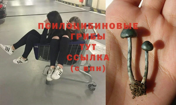 героин Иннополис