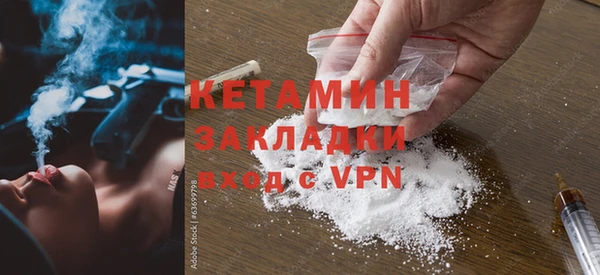 героин Иннополис
