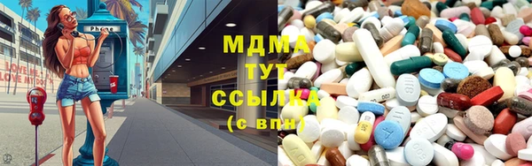 альфа пвп Инсар
