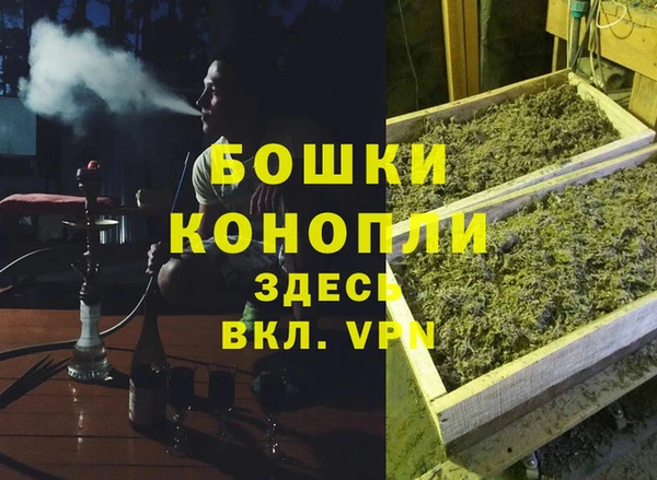 альфа пвп Инсар