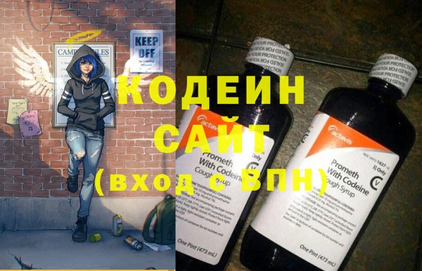 альфа пвп Инсар
