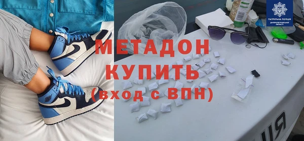 героин Иннополис