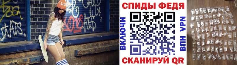 Купить где  Жирновск  Метамфетамин винт 